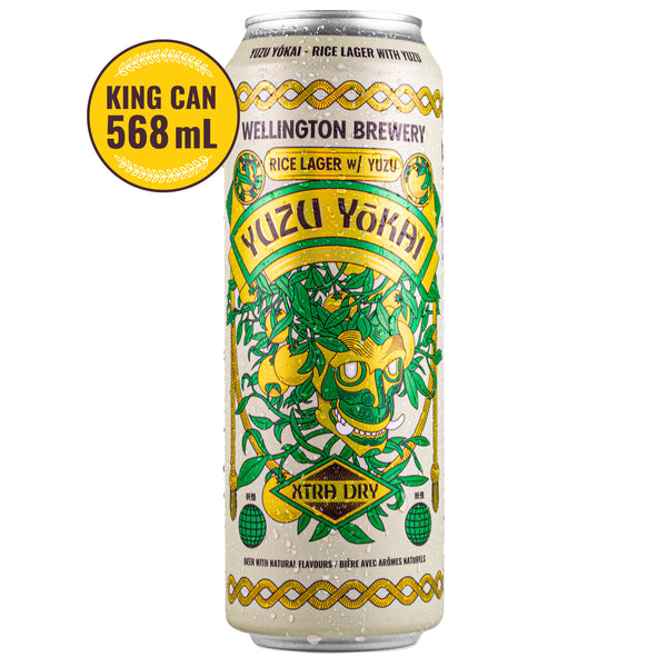 Yuzu Yokai - Rice Lager w/ Yuzu